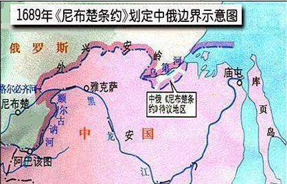 俄罗斯承认归中国所有,但没有确定兴安岭和乌第河之间地区的归属(下图