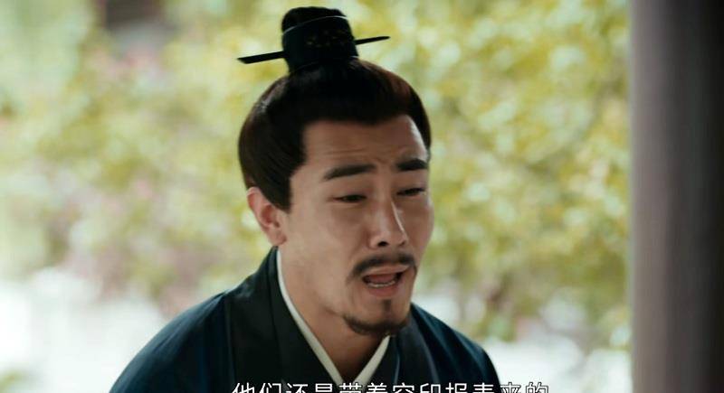 原创山河月明偷梁换柱空印案张冠李戴与历史相去甚远