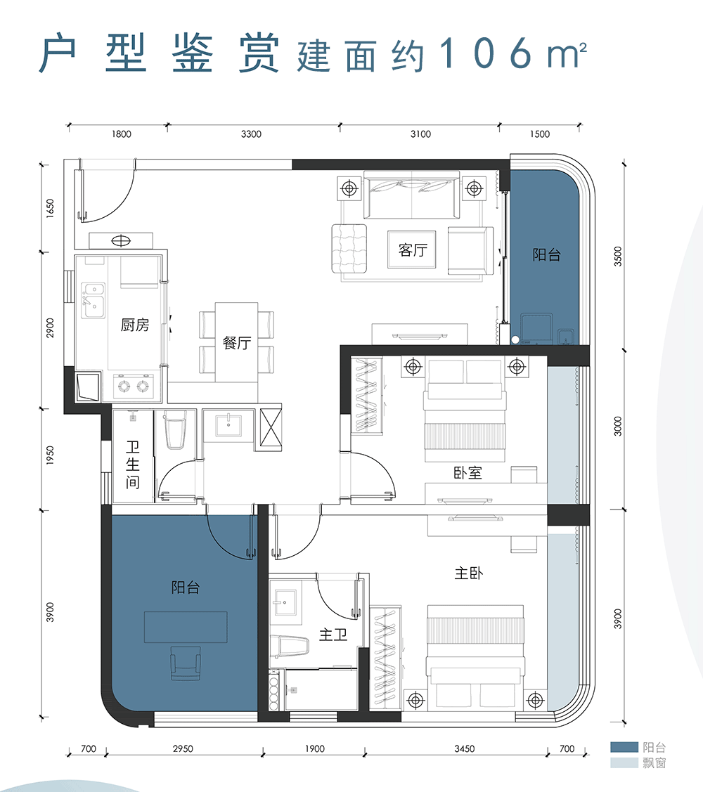 格力海岸六期售楼处首页网站格力海岸售楼中心欢迎您地址备案价户型图