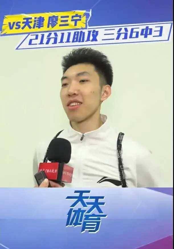 关于闵路雷和张庆鹏之间的竞争行为确实值得深入讨论而且只能从另一个