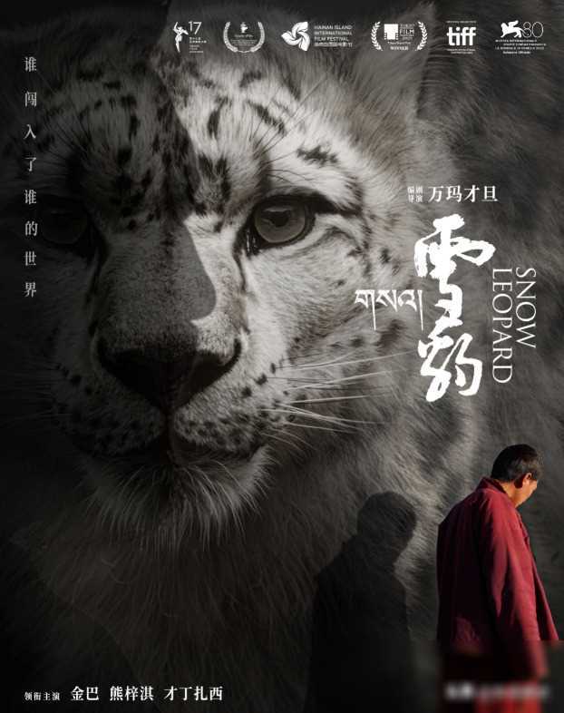 清明档待播电影排行包贝尔新作第5吴京新片仅第3第一名太