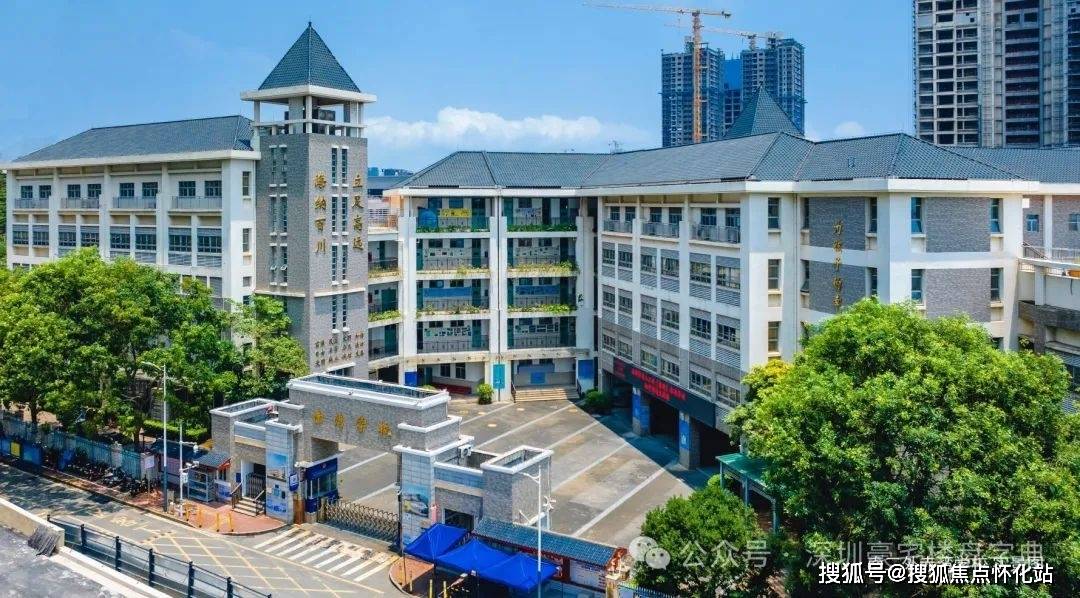 双18班幼儿园(建设中),直线距离约280米公办九年一贯制南二外赤湾学校