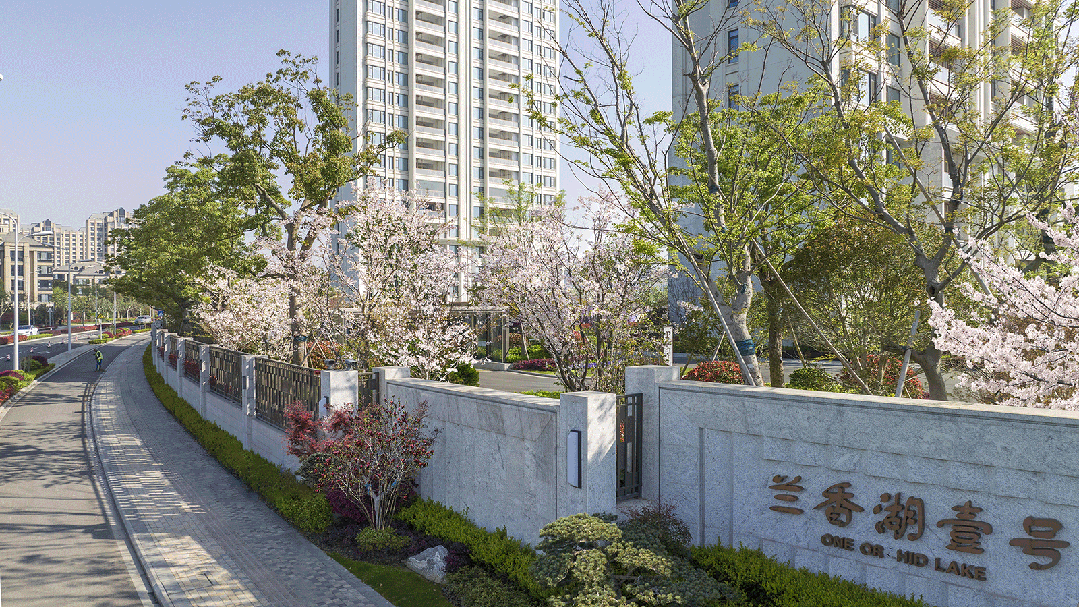 闵行紫竹兰香湖壹号楼盘介绍兰香湖壹号小区楼盘价格兰香湖壹号