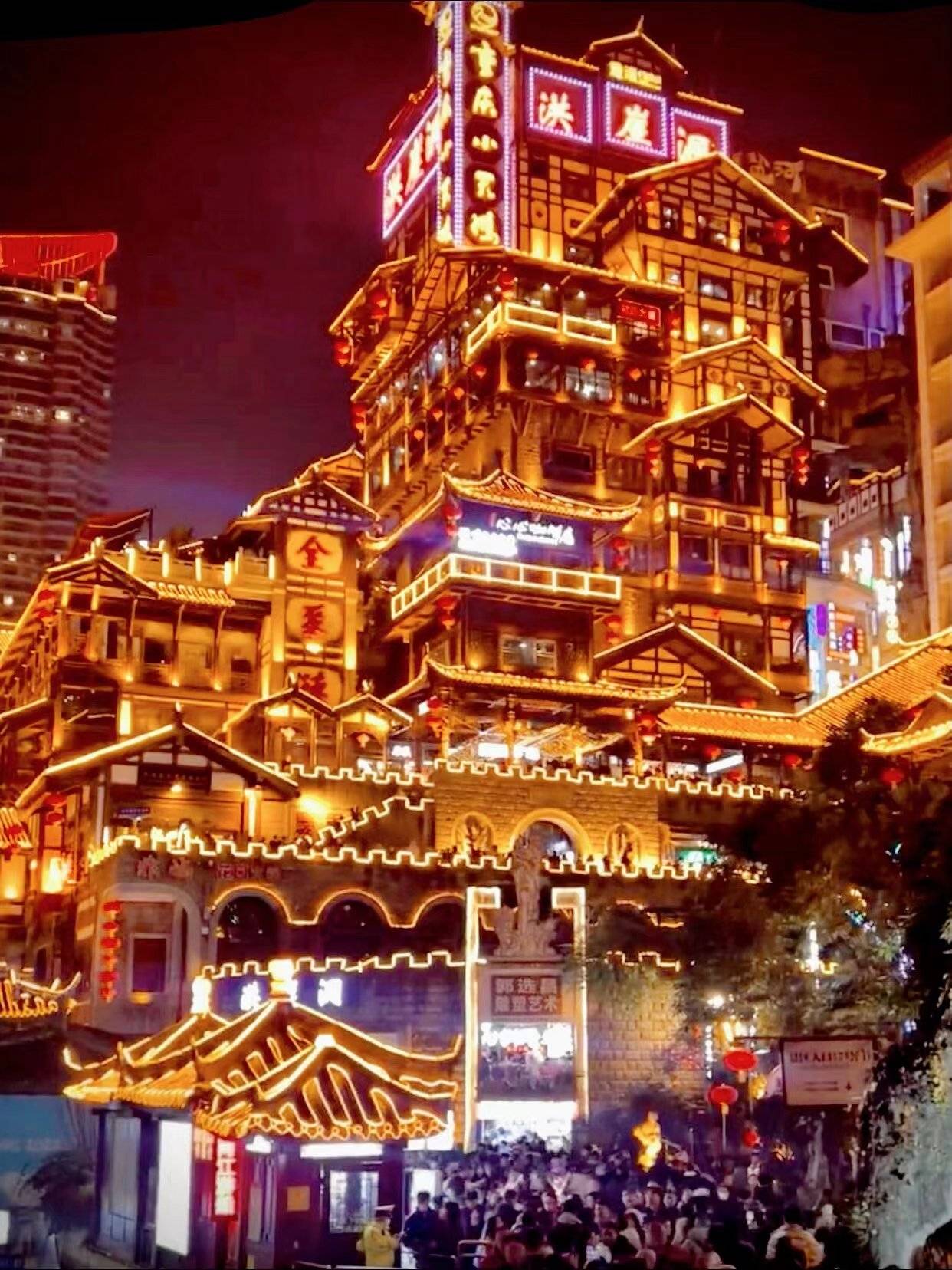 去重庆旅游玩四趟要多少钱重庆旅游4日游报团价格