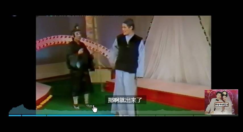 小品《大观灯》(中3)的台词(接上)潘长江(瘸子 结巴):这玩意真真