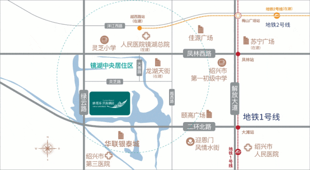 售楼部绍兴雅居乐富春雅居售楼处电话售楼24小时电话