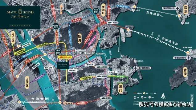 珠海万科琴澳传奇售楼处欢迎您万科琴澳传奇24小时售楼处电话营销中心