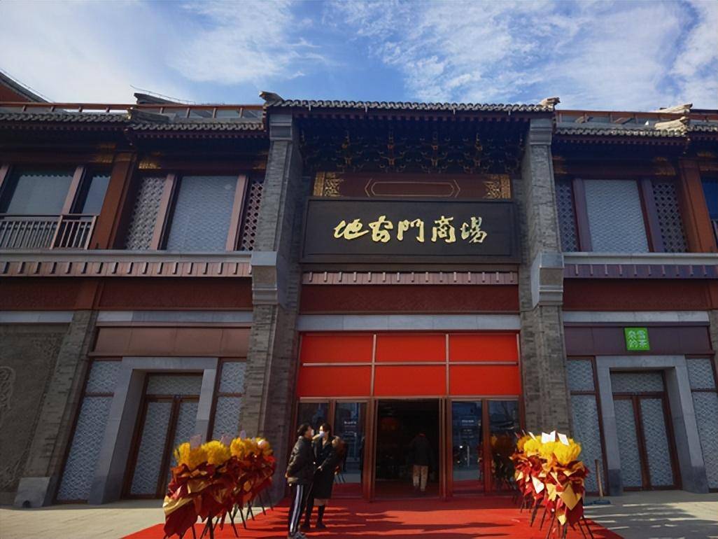 北京什刹海景点介绍及游玩攻略,美食,购物推荐及旅游建议!