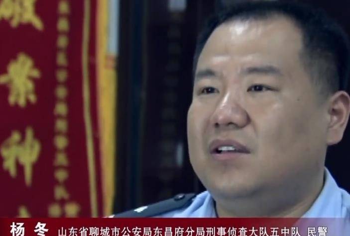 18年男子收到妻子微信，回家后发现妻子早已死亡，调查发现不简单