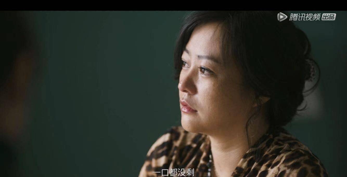 原创她和她的房间女人在丈夫葬礼上笑了一辈子不敢笑终于解脱