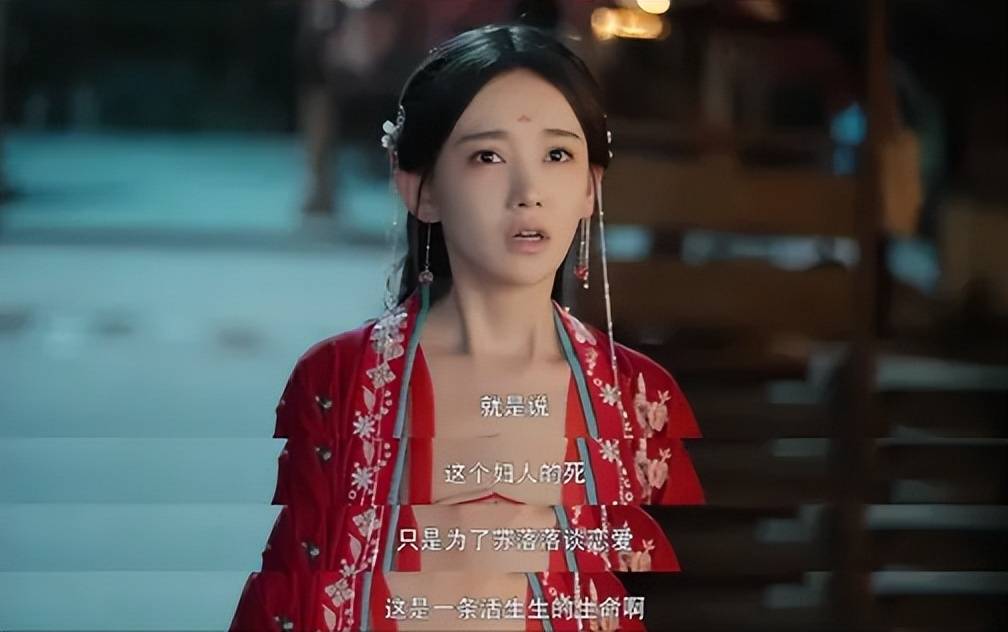 条人命,只要是主角需要,便是三界都得陪葬,其他人的生死根本就不重要