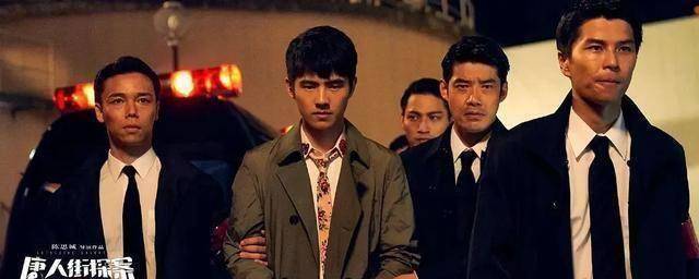 原创原创唐人街探案3一边干饭一边看唐3真的一点不耽误