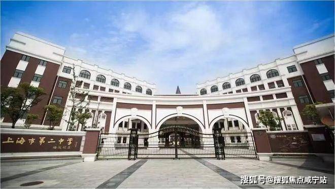 万科朗拾花语售楼处上海万科朗拾花语首页网站楼盘详情房价户型规划