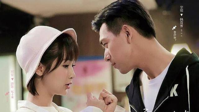 原创原创亲爱的杨紫追仔秘籍一定要get凭这五步你也可以追到李现