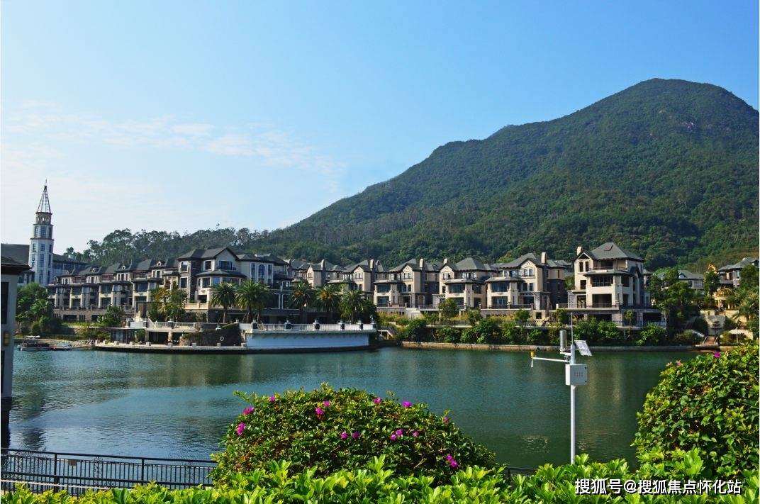 东莞莲湖山庄售楼处电话→售楼中心首页网站→楼盘百科详情→24小时