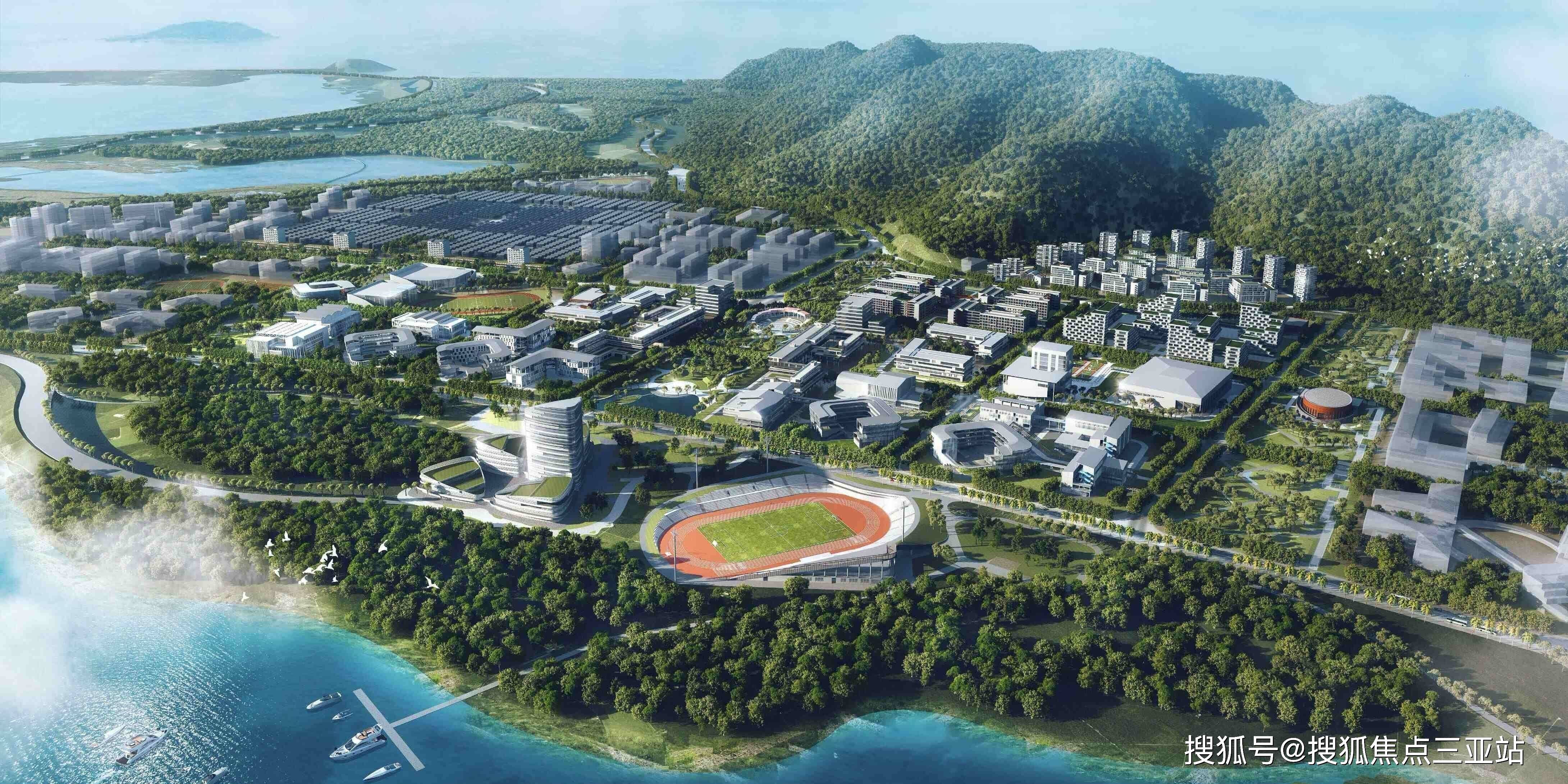 国际休闲体育与旅游学院中央民族大学密德萨斯学院北京邮电大学