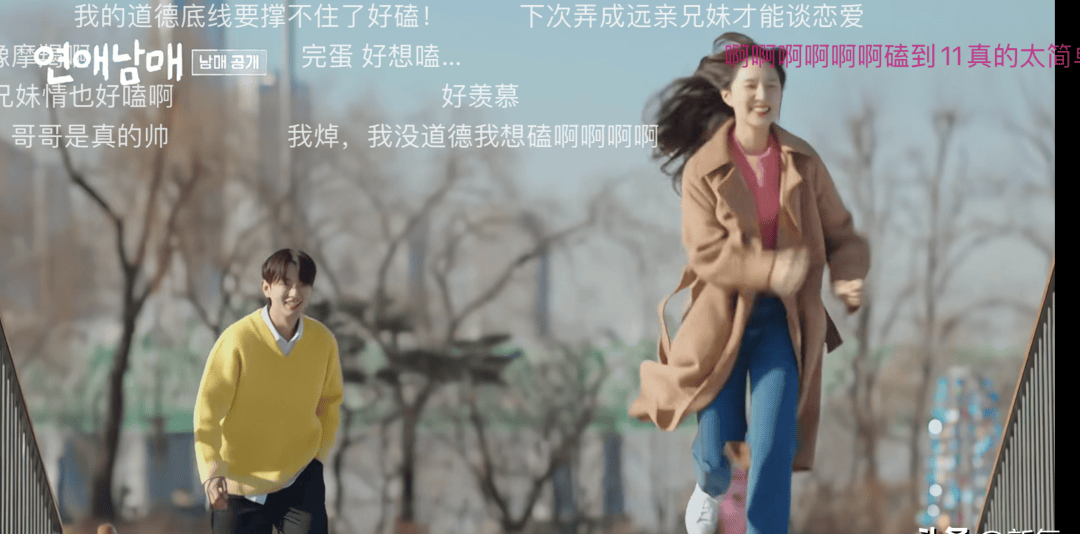 柳俊烈自曝因帅气背影受邀录制兄妹恋综网友看正脸就取消了吧