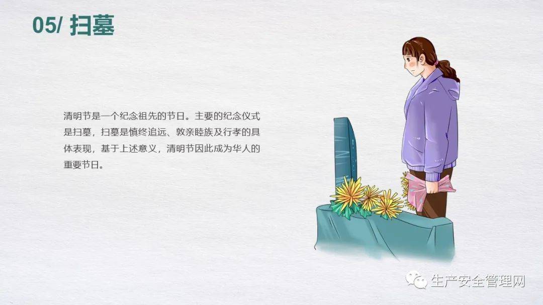 ppt 背景 背景图片 边框 模板 设计 相框 1080_608