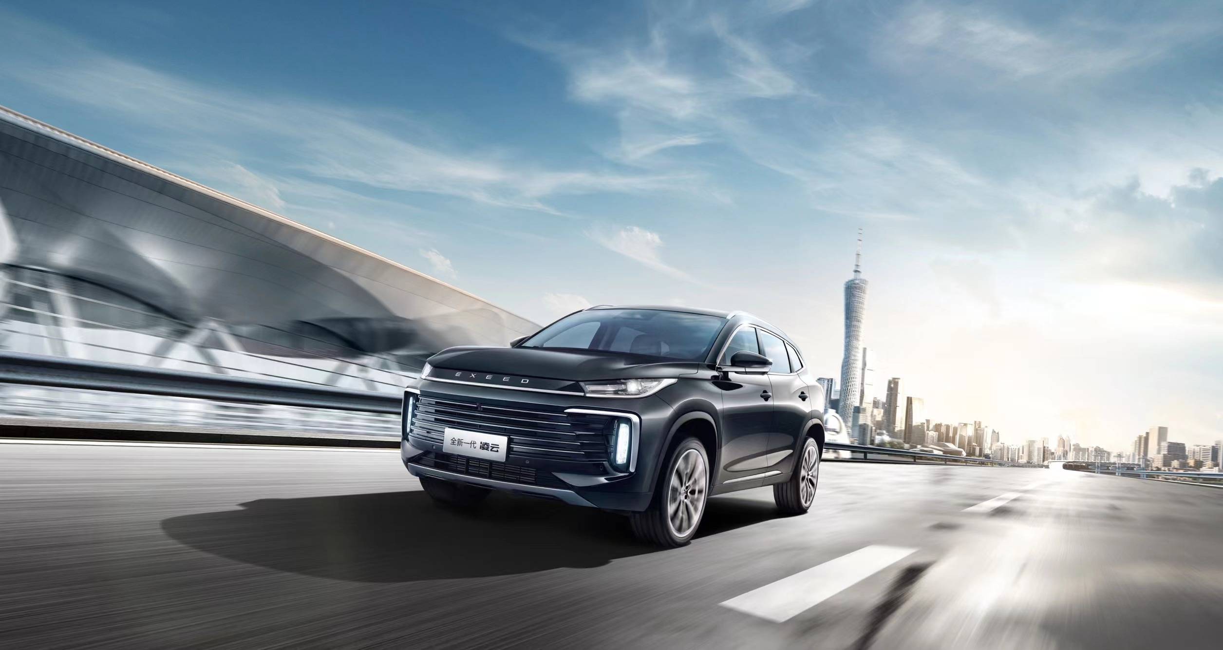 价格更实在首先,大众途观l两驱越享版和星途凌云400t两驱国际版,虽贵