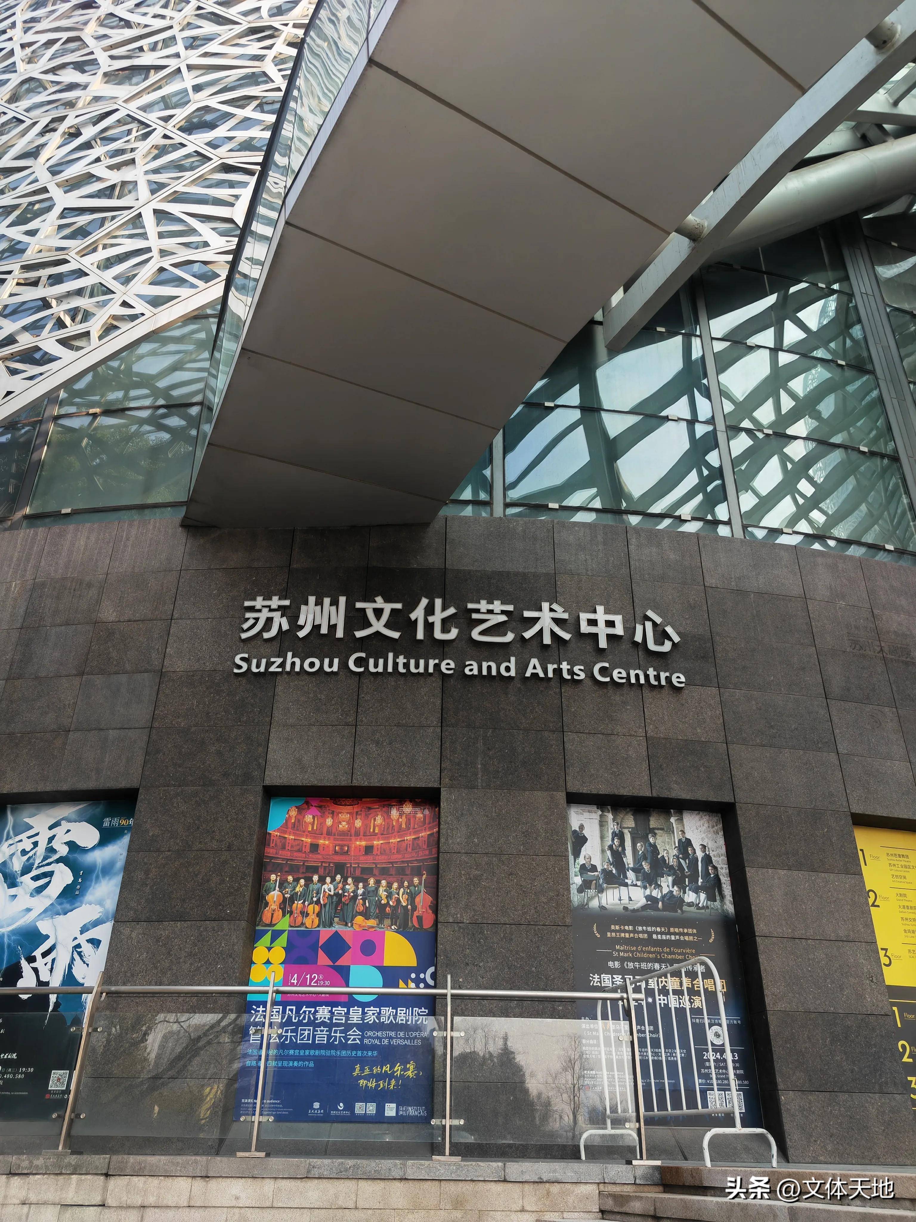 跑者故事郑健金鸡报晓马蹄疾