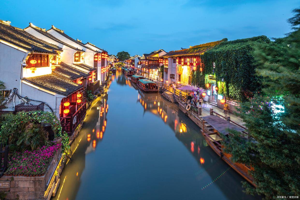 周庄古镇两天一夜游玩攻略周庄古镇跟团二日游多少钱