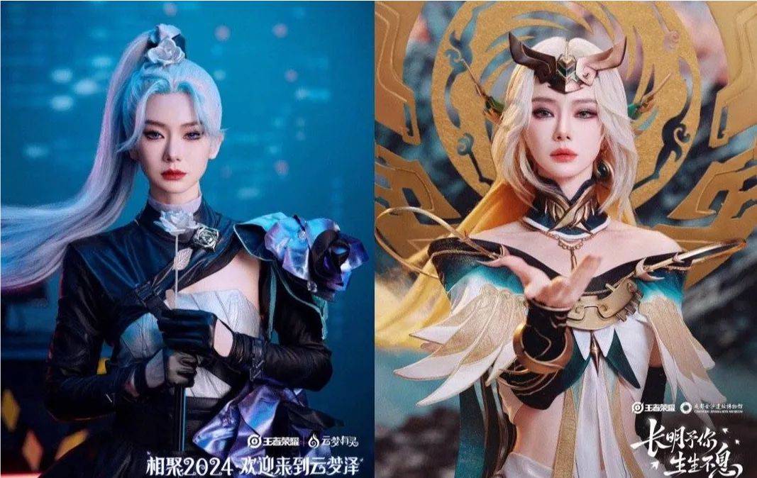 原创又上热搜了戚薇版海月简直不要太好看王者cos真是流量密码