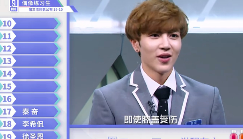 justin_主题_考核