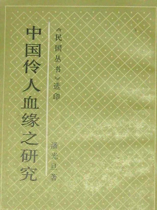 原创一起乐队吧你一定要有做乐队的朋友