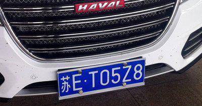 为什么苏州市是江苏省的最强市车牌号却以e开头看完就懂了