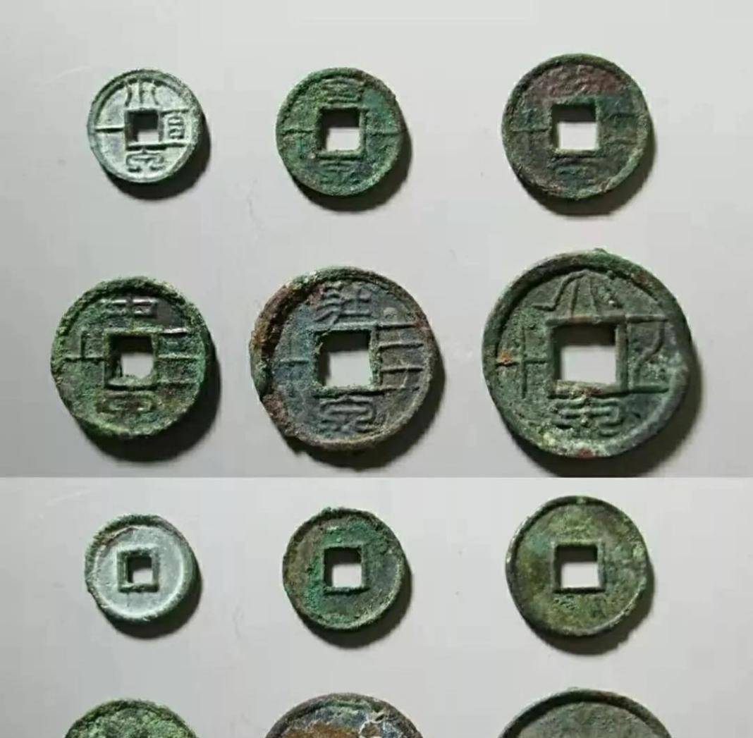 穿越皇帝王莽铸造发行的钱币货泉来历与版别解析及市场价格