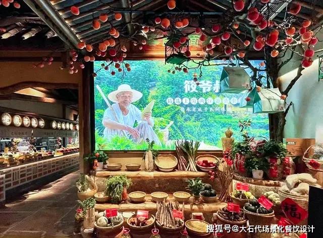 首倡乡里菜城里卖的原来是它深挖湖南三菜一汤土菜