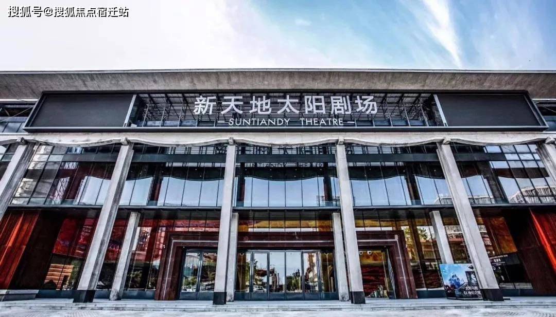 杭州新天地东方茂售楼处电话→售楼中心首页网站→楼盘详情→24小时