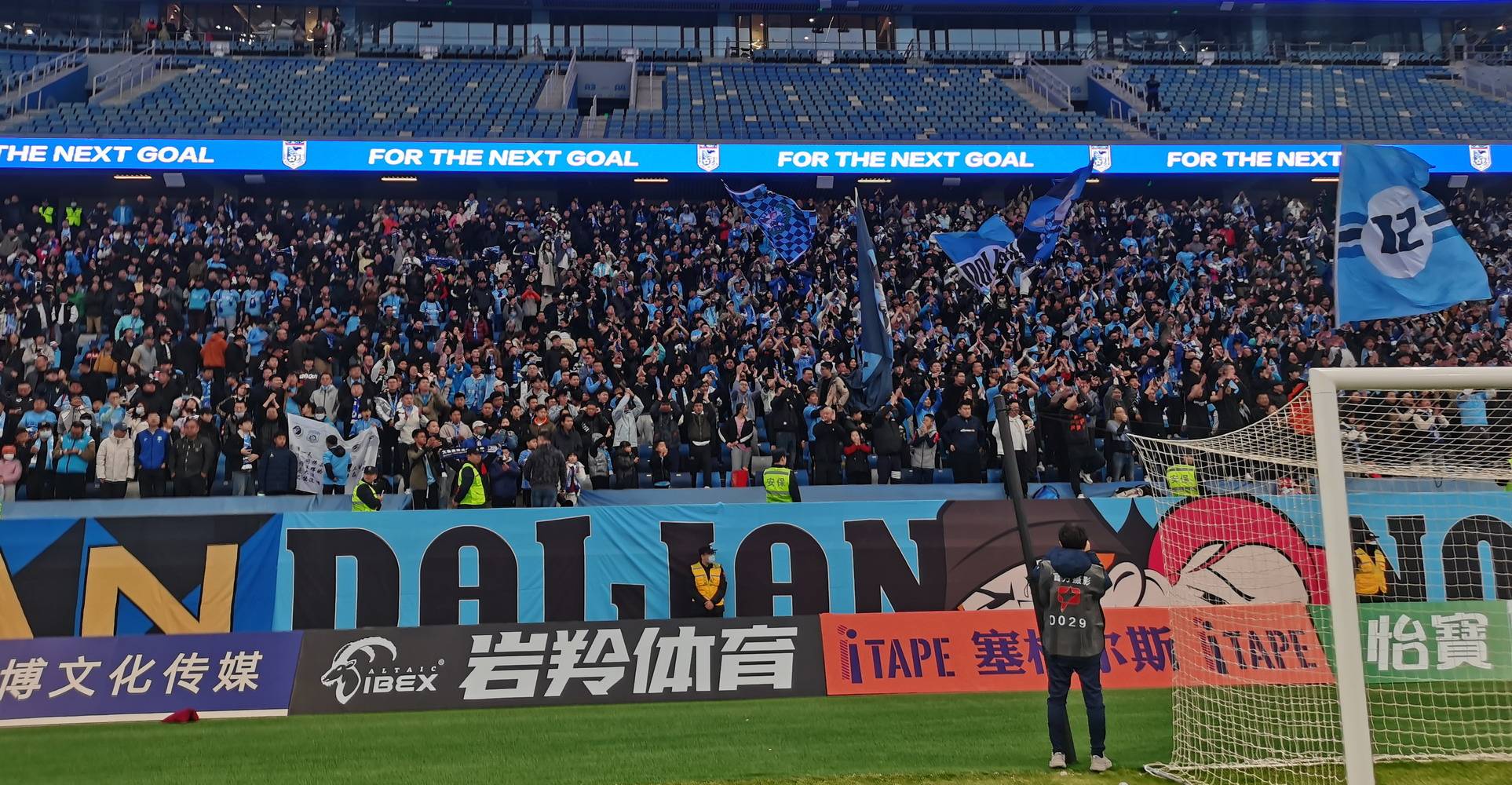 作为中国足球第一重镇,尽管暂时栖身中甲,但中国足坛历来有无连不成军