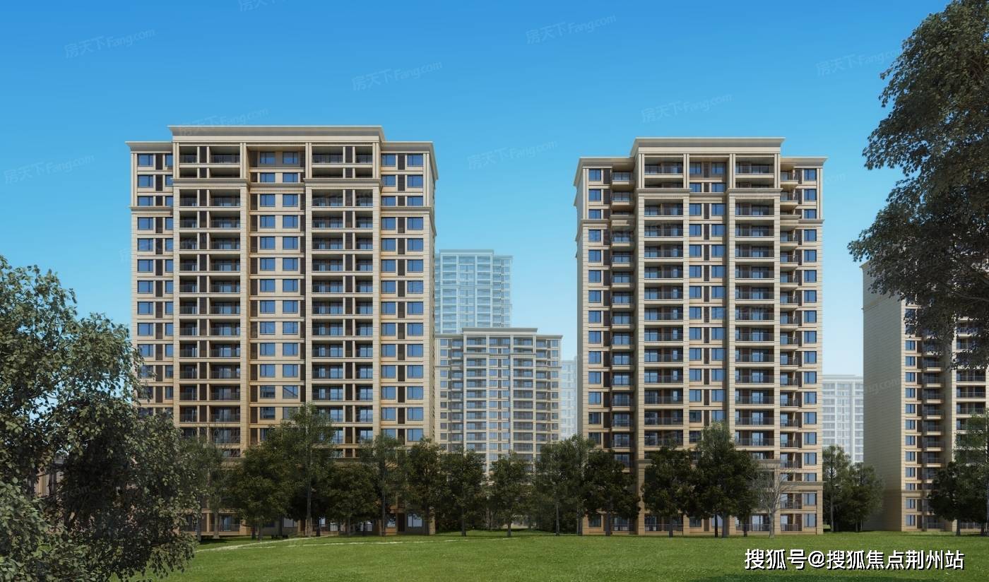 2024武汉中交香颂售楼处电话→首页网站→楼盘百科详情→24小时热线