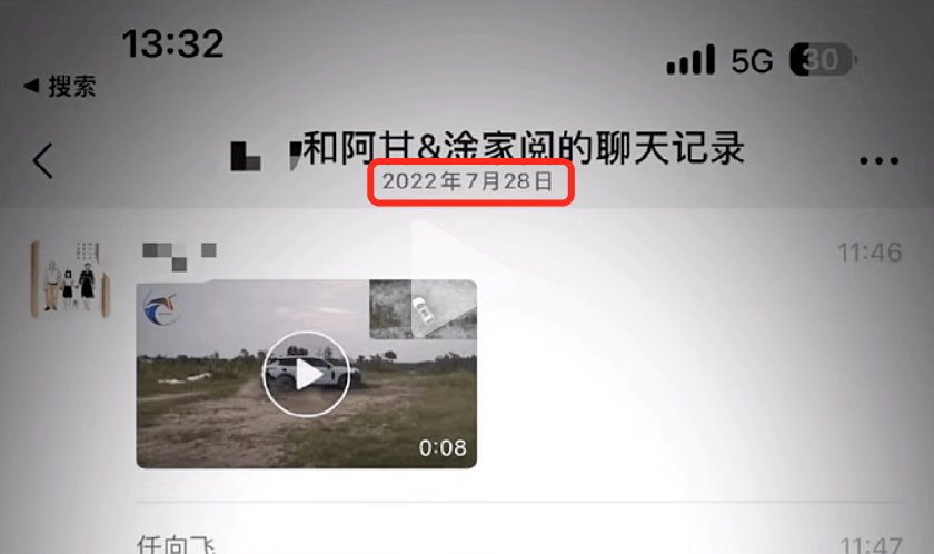 绝密信息流出原来百万豪车的坦克掉头吉利早就有了