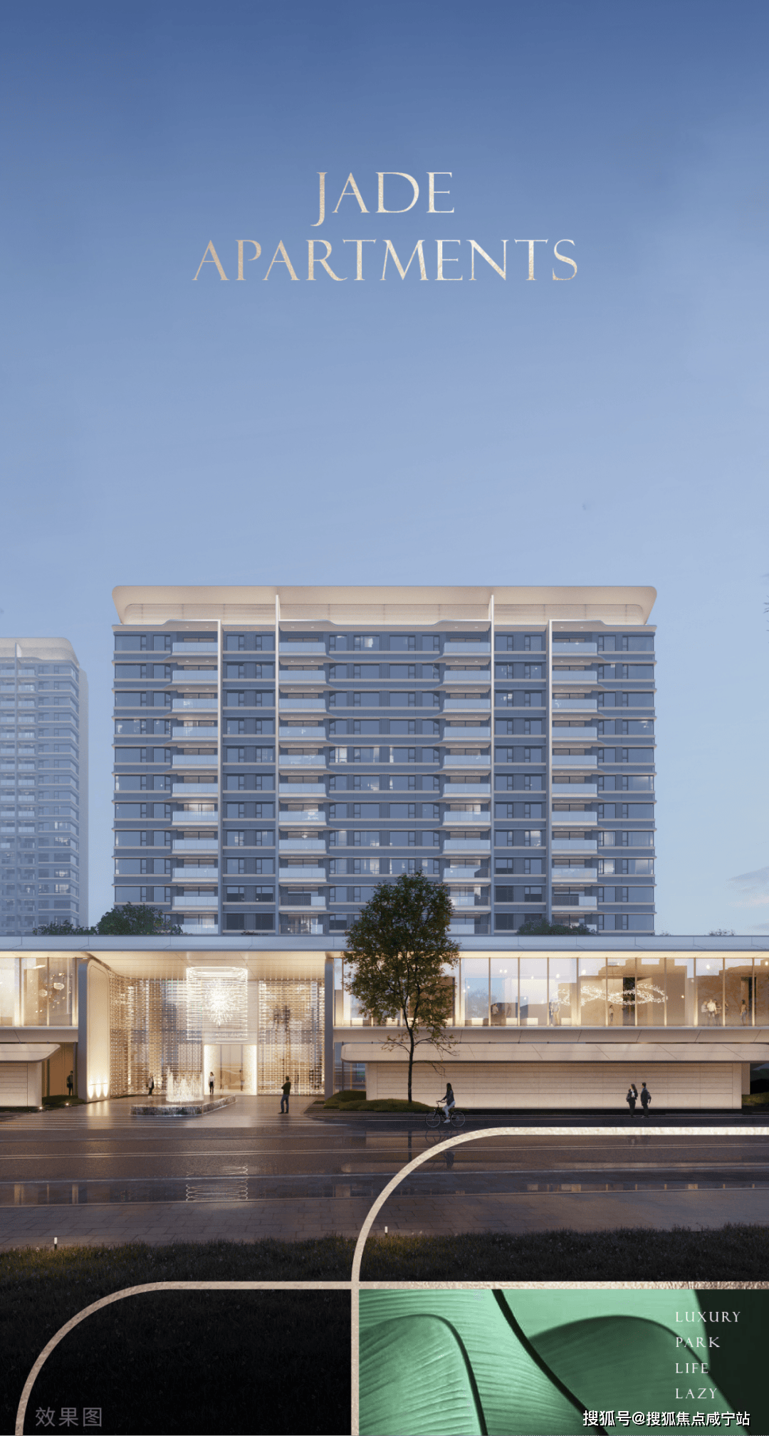 中环置地中心售楼处_上海宝山(华润中环置地中心)房价_户型_容积率