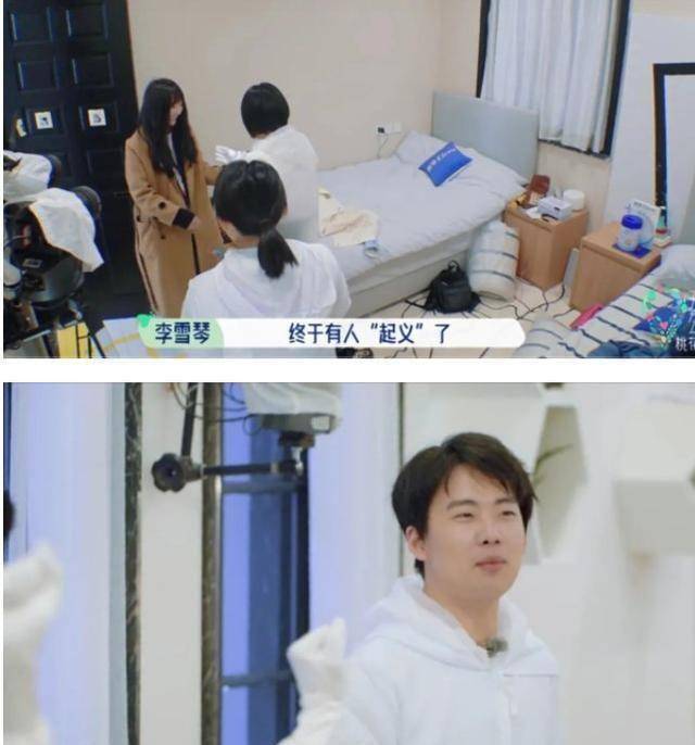 但我觉得这恰恰就是这个节目存在的意义,十五个人乱成一锅粥,连个主题