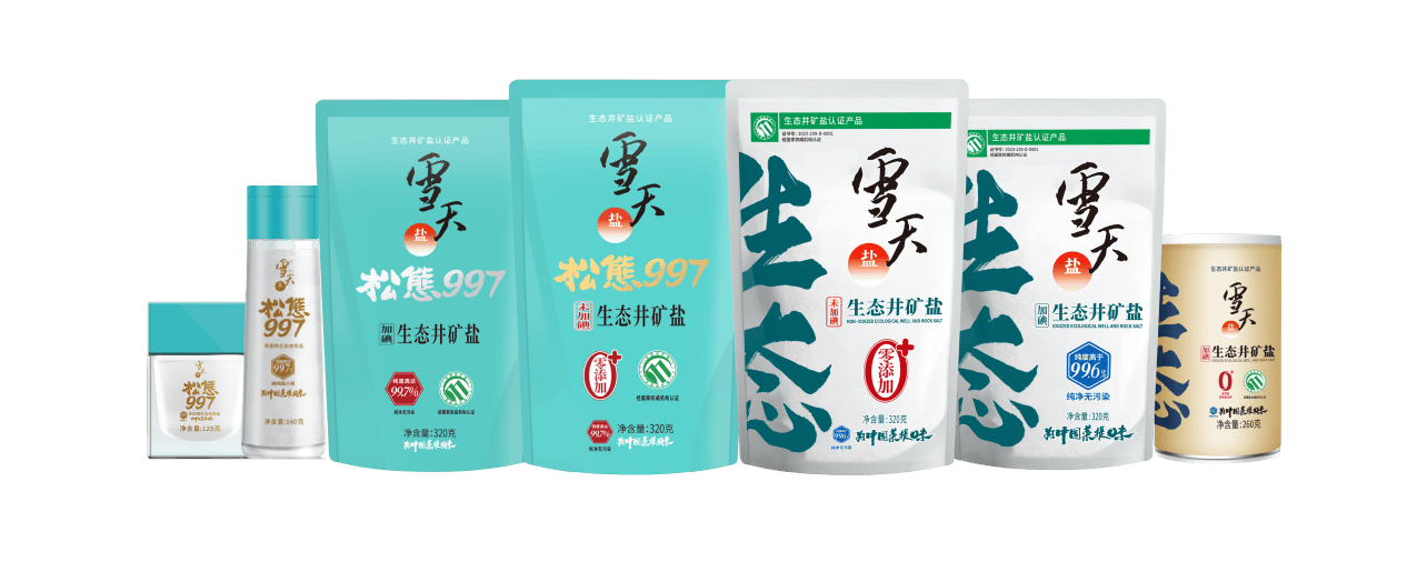 雪天盐业匠造生态好盐共植美好明天