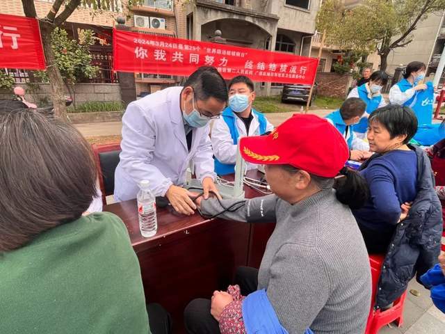 上饶市广信区第二人民医院开展世界防治结核病日主题义诊宣传活动