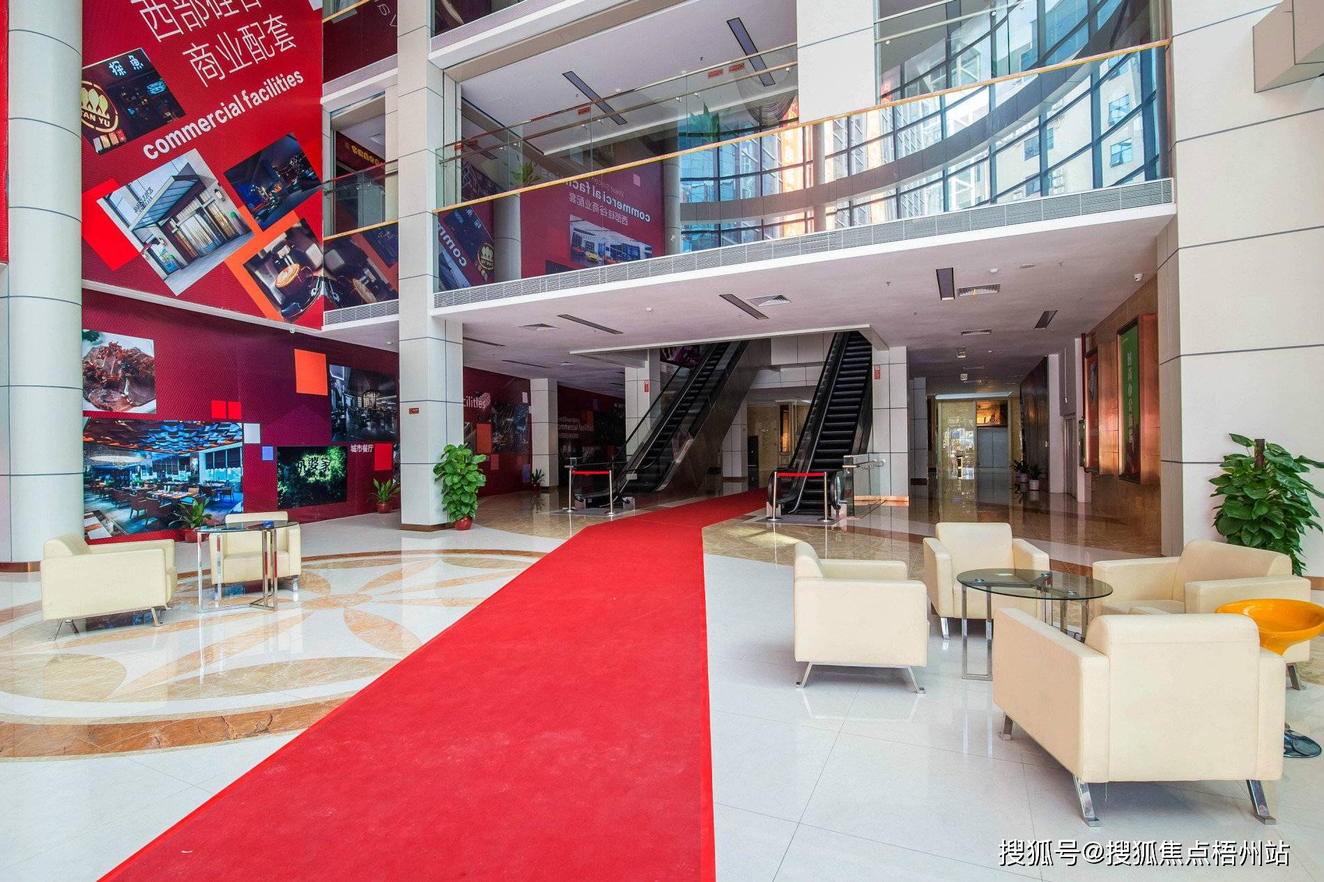 2024年深圳西部硅谷物业公司是哪家呀管理费多少呢