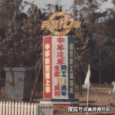 搜狐汽车_搜狐网