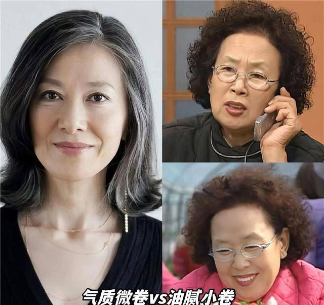 反之,烫泡面卷发只会显得油腻老土,并且需要耗费许多的时间打理.