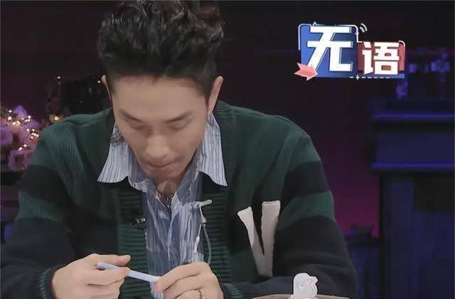 原创心动的信号5中李承铉建议在感情中多考虑之后再行动