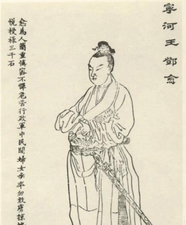 原创邓愈16岁带兵明朝六公之一朱元璋爱他却坚决杀掉他的儿子