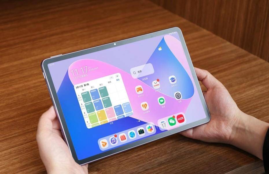 华为matepad pro 11英寸2024款和华为matepad 11英寸2023款都是值得