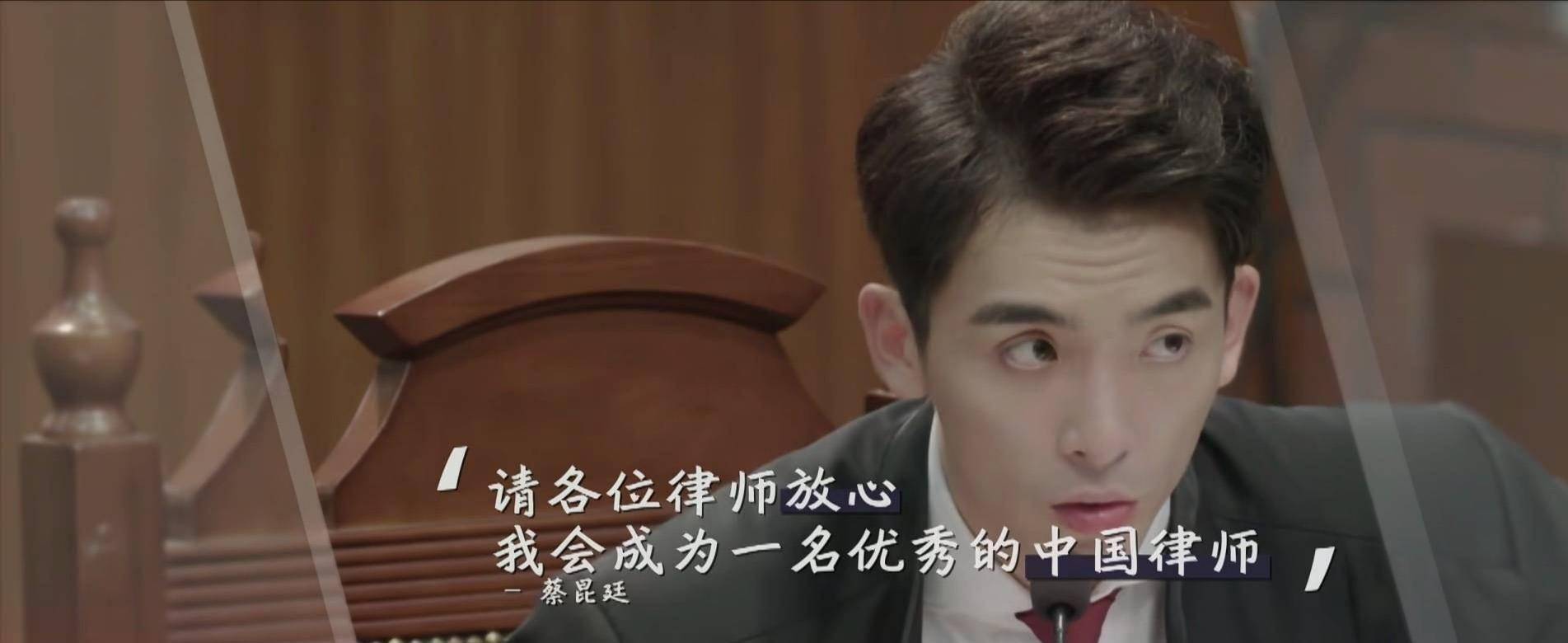 原创原创心动的offer收官了年轻不设限优秀的人始终在路上