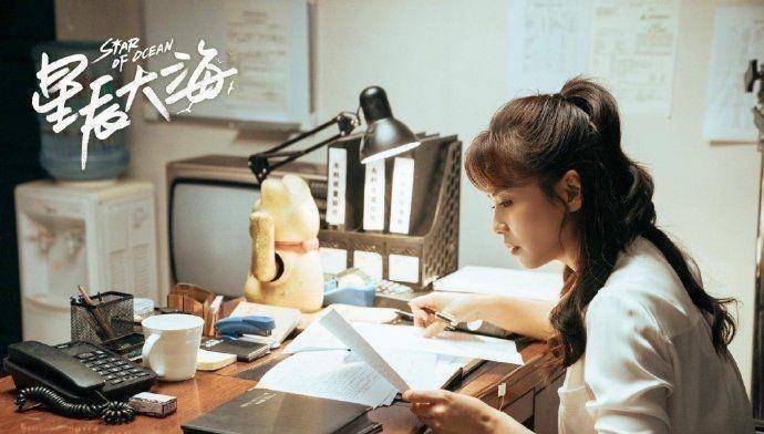 原创星辰大海中最饱满的角色戏里人缘极差戏外关系网庞大