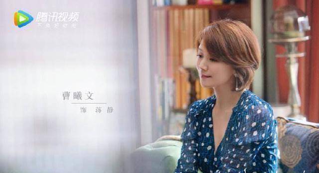 第三,郑合惠子.