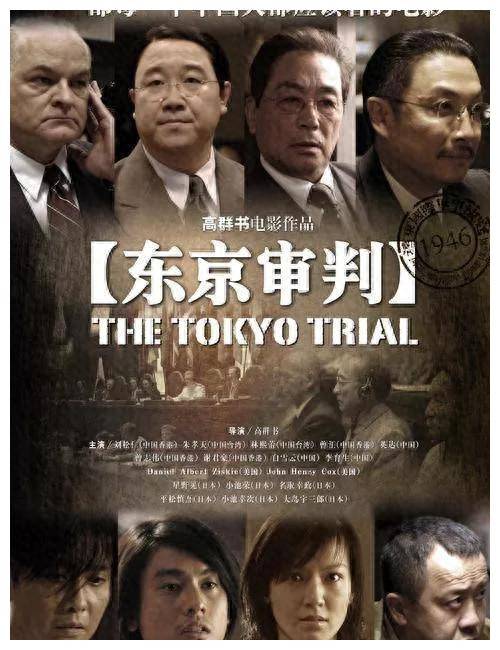 一条是由《大公报》记者肖南与和田芳子,北野雄之间的中日人民对于