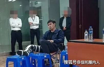 吉林信托_兑付_邰戈